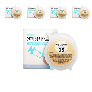 대일제약 인젝 상처밴드, 180개입, 5개
