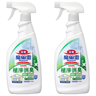 Kao 花王 Magiclean 魔術靈 浴室清潔劑 噴槍瓶裝, 毛孩友善, 全家一瓶OK, 450ml, 2瓶