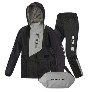 摩托車防水雨衣上下套裝C型, 灰色