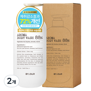 바이아우어 약산성 퍼퓸 아로마 바디워시 클린솝, 1020ml, 2개