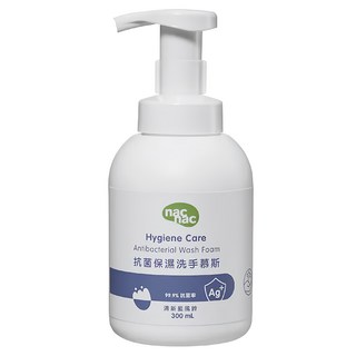 nac nac 抗菌保濕洗手慕斯, 清新藍風鈴, 300ml, 1瓶