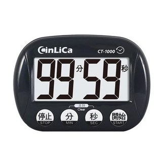 CinLiCa 大音量正/倒數計時器 CT-1000，超級計時器，帶磁鐵, 1個