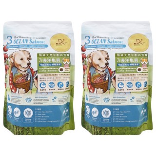 REAL POWER 瑞威 幼犬3號 鮮肉(鮭魚 + 干貝 + 羊肉) Set 舒敏護膚, 海洋魚貝, 500g, 2包
