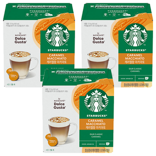 NESCAFE 雀巢咖啡 Dolce Gusto 多趣酷思 STARBUCKS 星巴克焦糖瑪奇朵咖啡膠囊, 3盒