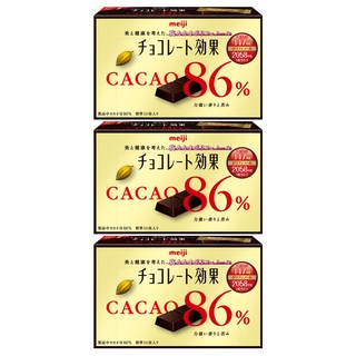 明治 CACAO86% 黑巧克力 方便攜帶 每盒含有12片獨立包裝的黑巧克力, 60g, 3盒