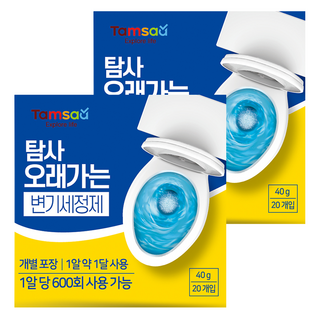 Tamsaa 長效馬桶清潔錠, 800g, 2盒