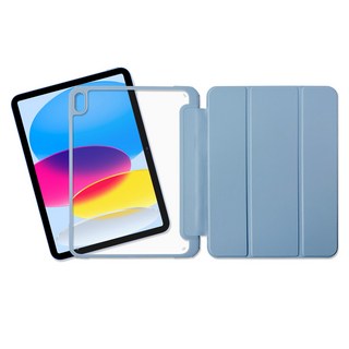 RhinoFit Clear Shield Plus 保護殼, 海藍寶石藍