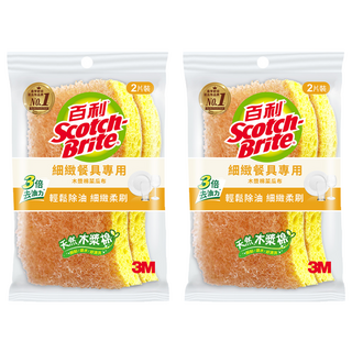 3M Scotch-Brite 百利 細緻餐具專用 天然木漿棉菜瓜布 好握型, 2片, 2包