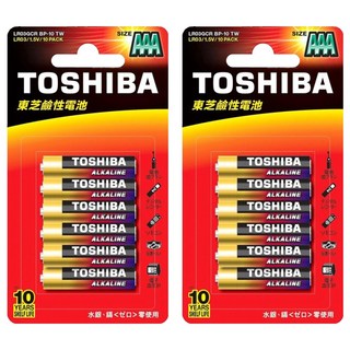 TOSHIBA 東芝 台灣公司貨 鹼性電池 4號, 10顆, 2組