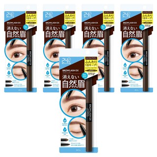 EX亮眼兩用3D眉彩筆 典雅棕, 5支