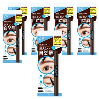 EX亮眼兩用3D眉彩筆 典雅棕 自然持久 防水, 6支