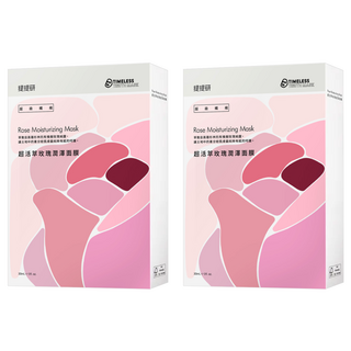 TTM 提提研 超活萃玫瑰潤澤面膜 30ml, 5片, 2盒