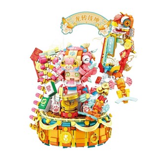 PANLOS 潘洛斯 龍轉乾坤 882010, 益智拼裝, 適合年齡：6歲以上, 1盒