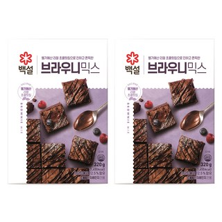 백설 오리지널 브라우니믹스, 320g, 2개