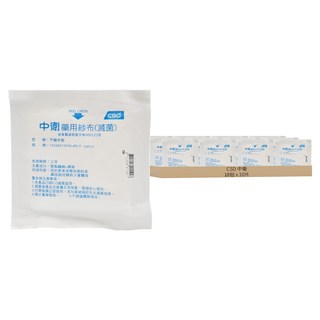 CSD 中衛 4吋藥用黏紗布 滅菌, 10片, 18包