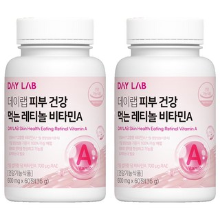 데이랩 피부 건강 먹는 레티놀 비타민A 36g, 60정, 2개