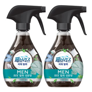 페브리즈 남성용 섬유탈취제 프레쉬 클린향 본품, 370ml, 2개