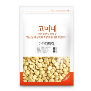 SUPERFOOD Gomine 澳洲堅果, 500g, 1包