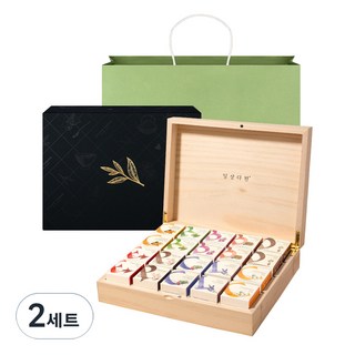 일상다완 큐브 우드 침출차 세트, 2세트, 허브차 20p