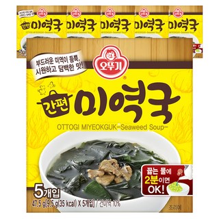 오뚜기 간편 미역국 5개입, 47.5g, 6개