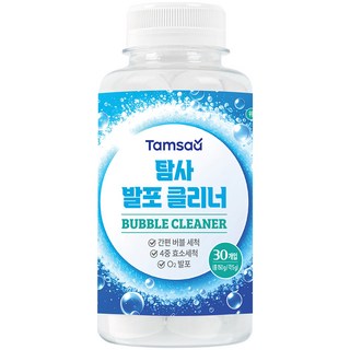 탐사 발포 텀블러 보온병 클리너, 150g, 1개