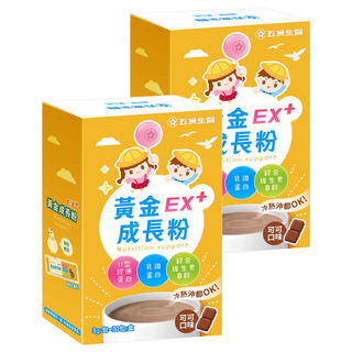 五洲生醫 黃金成長粉EX+ 3g, 30包, 2盒