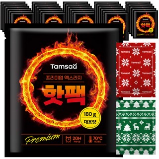 탐사 프리미엄 포켓형 대형 핫팩 180g 대용량 국내생산, 30개