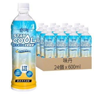 味丹 多喝水 STAY COOL 酷涼礦物質補給飲 水梨蘋果, 600ml, 24個