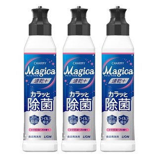 LION 獅王 CHARMY Magica 速乾+洗碗精 除菌 白玫瑰香 220ml, 3瓶