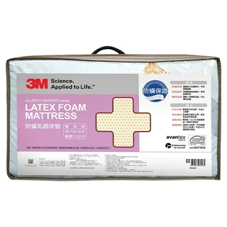 3M 天然乳膠防蹣床墊 0-2歲幼兒, 乳膠 米色, 1個