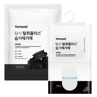 탐사 탈취플러스 습기제거제 걸이타입, 200g, 4개