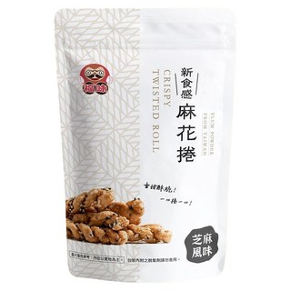 福味 小琉球麻花捲 芝麻口味 200g 酥脆涮嘴 台灣傳統零食, 1包