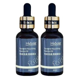 Hybolar 角鯊烷柔潤精華油 30ml 深層滋養保濕 舒緩乾燥 提升肌膚防禦力, 2瓶