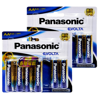 Panasonic 台灣公司貨 Evolta 鈦元素鹼性3號AA電池, 10顆, 2組
