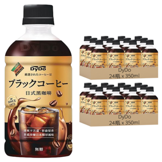 DyDo 日式黑咖啡 清爽不苦澀 醇厚留香 多重淬鍊日本醇厚風味 無糖, 350ml, 48瓶