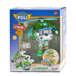 SiLverLit 銀輝 POLI 波力 LED 變形機器人赫利, Green, 1入