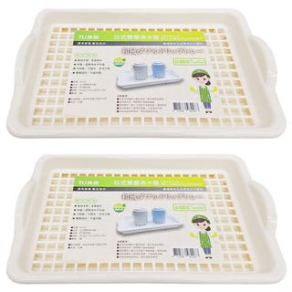 TU 良品 日式雙層滴水盤, 白色, 2個