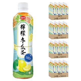 味丹 檸檬冬瓜茶, 560ml, 96瓶