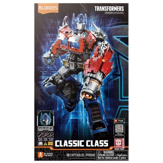 BLOKEES 布魯可 變形金剛 可動積木人超越版 柯博文, 1盒