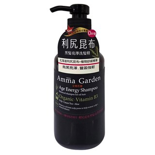 Amma Garden 艾瑪花園 黑髮亮澤洗髮精 利尻昆布 適合髮根稀疏/易斷裂髮質 含有機植物精華, 500ml, 1件