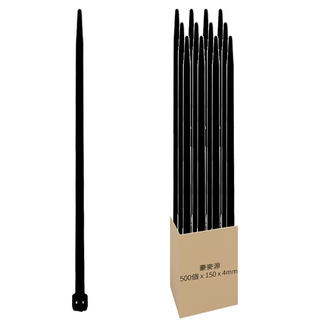 豪麥源 束線帶 100條 Nylon 66複合材料 寬度0.4cm長度15cm, 5包