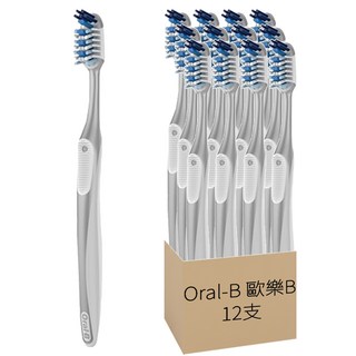 Oral-B 歐樂B Cross Action 潔淨護理牙刷, 12支, 1組