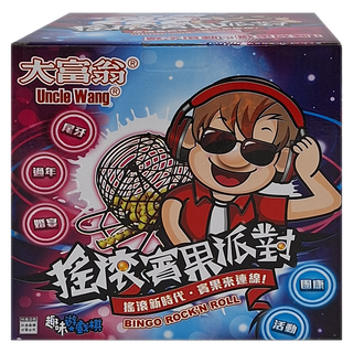 大富翁 搖滾賓果派對, 趣味遊戲棋 多色, 1盒