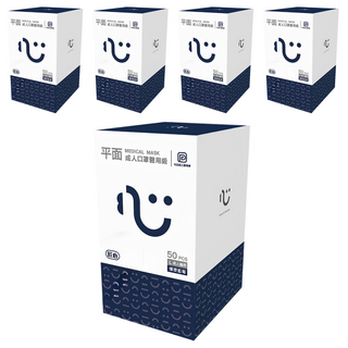 匠心 成人平面醫用口罩, 爆漿藍莓, 50片, 5盒