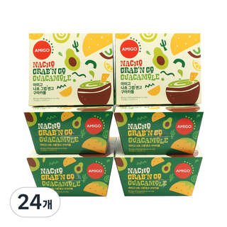 酪梨醬墨西哥玉米脆片組, 100g, 24盒