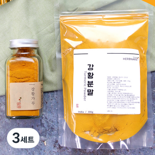 HERBNARE 薑黃粉 玻璃瓶 80g + 夾鏈袋 300g, 3套