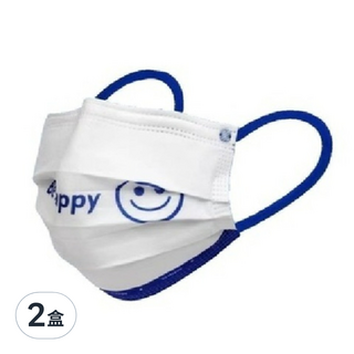Be Happy 克萊因藍單片口罩 50片 -時尚配色三層防護口罩, 2盒, Be Happy 白色 + 克萊因藍