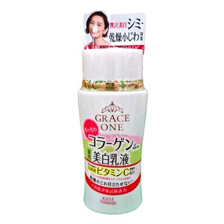KOSE 高絲 GRACE ONE 極上活妍 緊致淨斑乳液 130ml 美白保濕多效合一, 1瓶
