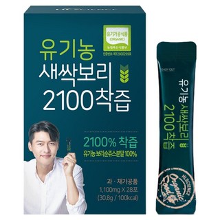 HL SCIENCE 大麥嫩芽沖泡粉隨身包, 30.8g, 1盒