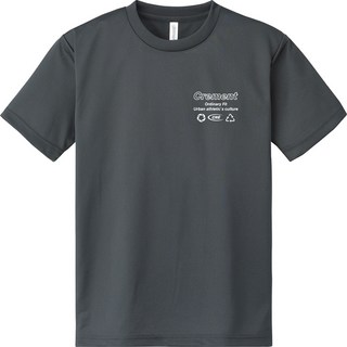 urbantee 中性乾爽運動短袖T恤